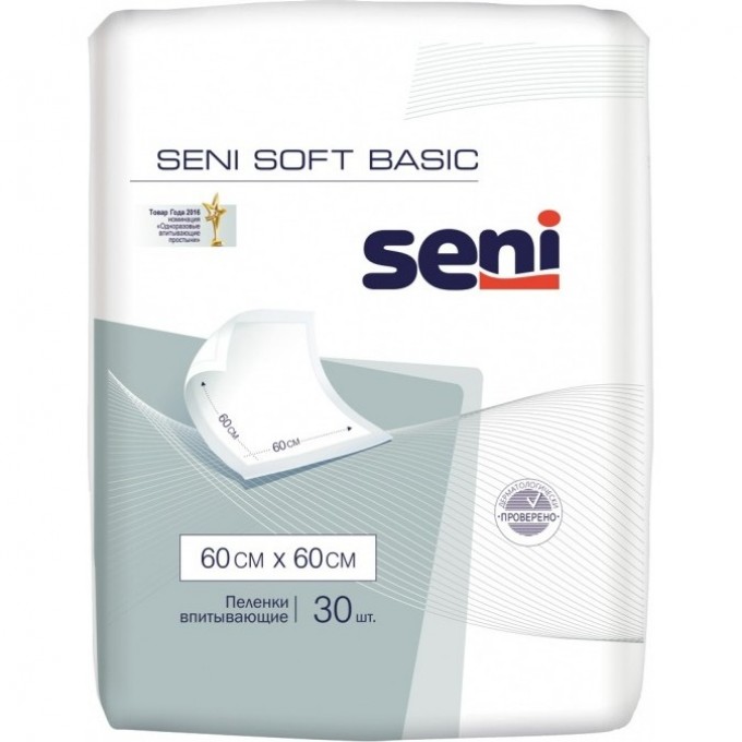 Впитывающие пеленки SENI SOFT BASIC 60 x 60 см, 30 шт SE-091-BO3O-J02