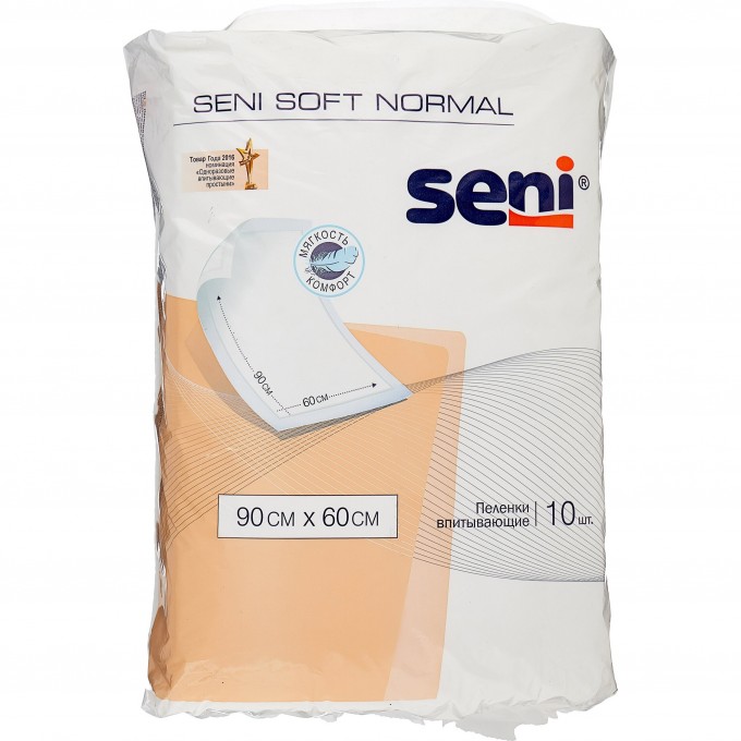 Впитывающие пеленки SENI SOFT NORMAL 90 x 60 см, 10 шт SE-091-SN1O-J03