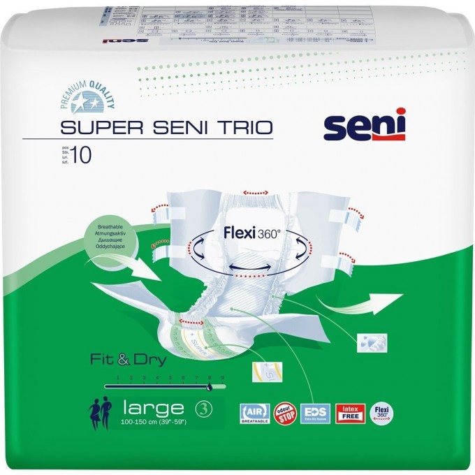 Подгузники для взрослых SUPER SENI TRIO LARGE, 10 шт SE-094-LA10-A03