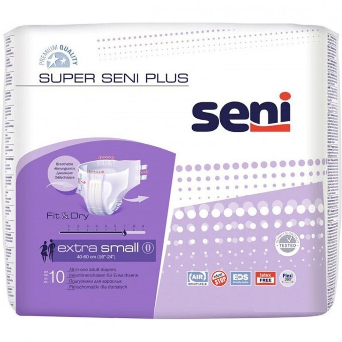 Подгузники для взрослых SUPER SENI PLUS SMALL, 10 шт SE-094-SM10-S02