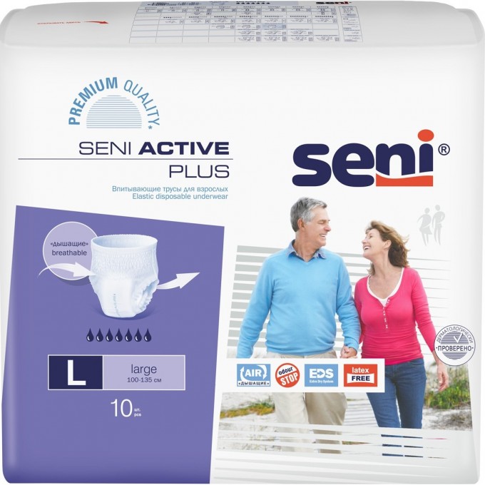 Впитывающие трусы для взрослых SENI ACTIVE PLUS MEDIUM, 10 шт SE-096-ME10-R02