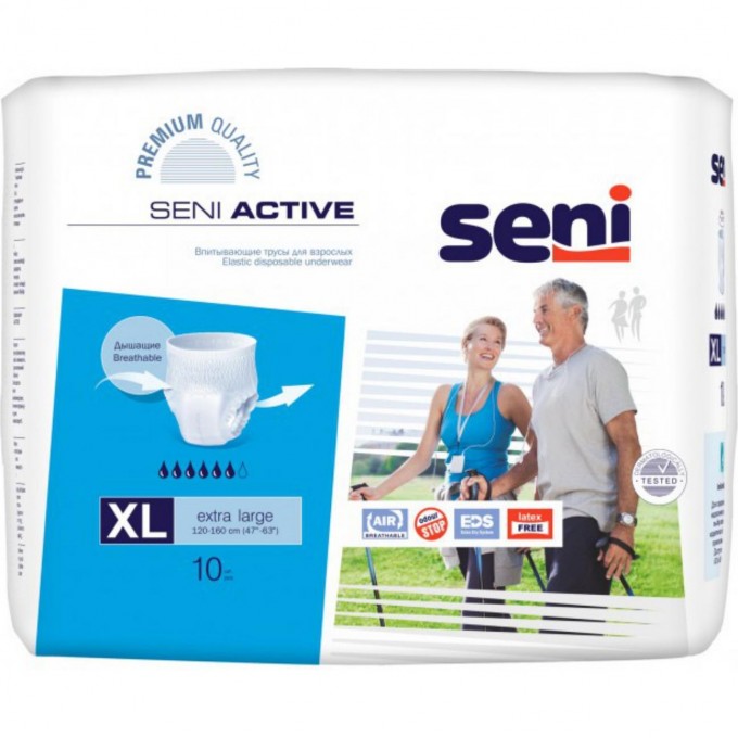 Впитывающие трусы для взрослых SENI ACTIVE EXTRA LARGE, 10 шт SE-096-XL10-RA1