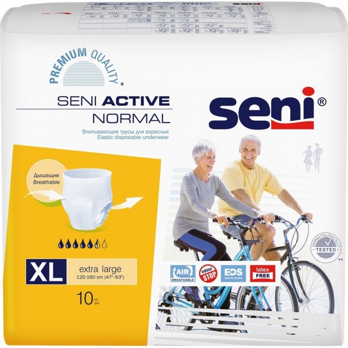 Впитывающие трусы для взрослых SENI ACTIVE NORMAL EXTRA LARGE, 10 шт SE-096-XL10-RU0