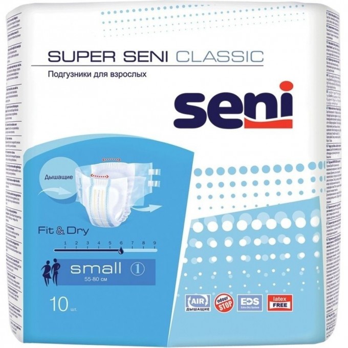 Подгузники для взрослых SUPER SENI CLASSIC SMALL, 10 шт. SE-094-SM10-CS1