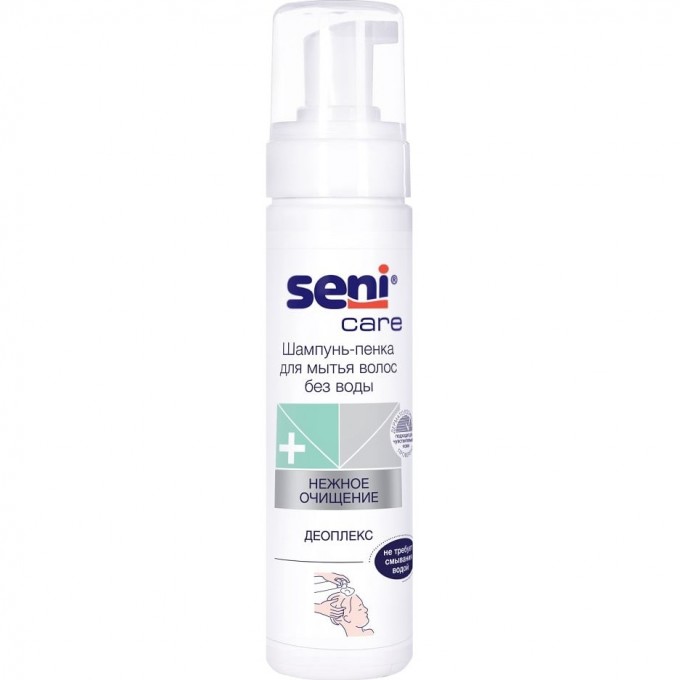 Шампунь-пенка для мытья волос без использования воды SENI CARE, 200 мл SE-231-B200-16R