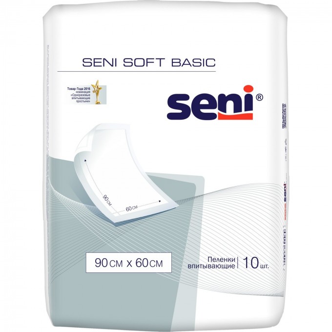 Впитывающие пеленки SENI SOFT BASIC 90 x 60 см, 10 шт SE-091-BO10-J03