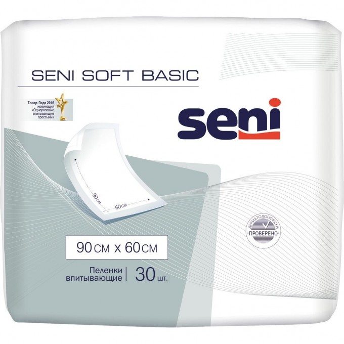 Впитывающие пеленки SENI SOFT BASIC 90 x 60 см, 30 шт SE-091-BO30-J03
